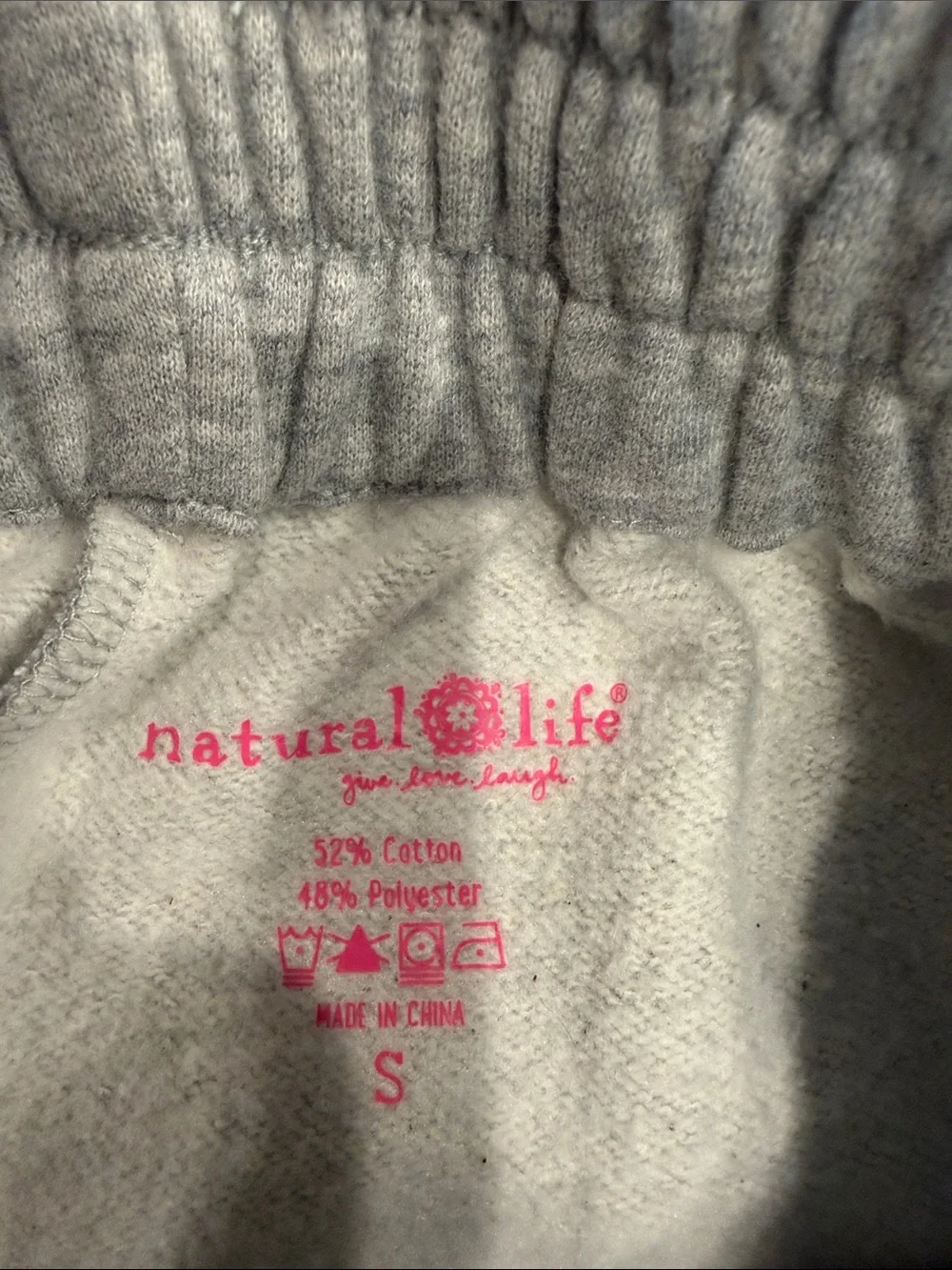 Natural Life Boho Embroidered Sweatpants. - Picture 2 of 8